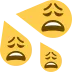 WearyDrops