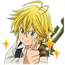 thumbmeli