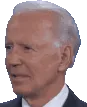 bidenWHAT bidenWHAT