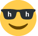 sunhlasses Discord emoji