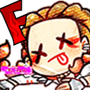 xtlobaF Discord emoji