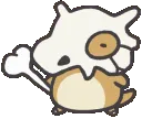 cubone