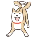 dogohappy Discord Emoji