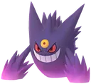raidmegagengar