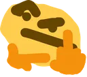 Hmm2 hmm2 Discord Emoji