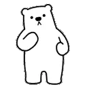 DancingPolar