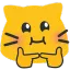 What_me_Cat Discord Emoji