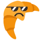 unepicroissant