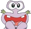 degesu degesu