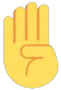 Bruh