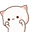 dancecat