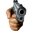 AnotherGun