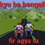 bengalikill
