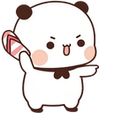 TV_chapal_lele Discord emoji