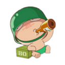 AK_Naon Discord emoji