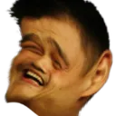 yaoveryfunny