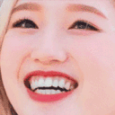hypergowon Discord Emoji