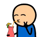 Sip Sip