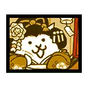 bestcat