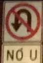 noU