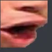 Pog Discord Emoji