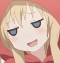 Smug Smug