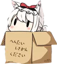 HammannBox