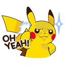 Sticker_007_Pikachu_OhYeah Discord emoji