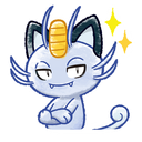 Sticker_024_AlolanMeowth Discord emoji