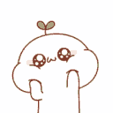 Blob Plead Discord Emoji