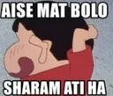 k18a_shinchan