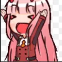 yay