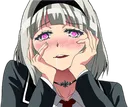 uwu Discord Emoji