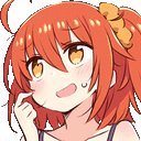 yikes Discord emoji