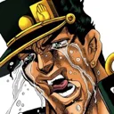 cri