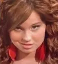 TBPDebbyRyan Discord Emoji