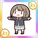KasUpRemacyShake