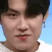 awoojinfairy