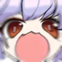OmegaEssex