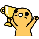 win