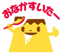 puddi puddi