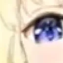 watame_happy_3 Discord Emoji