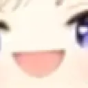 watame_happy_2 Discord Emoji