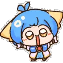 Beri_Spin