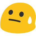 gar gar