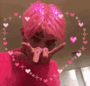 Peep_hearts Discord emoji
