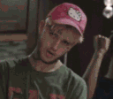 peepntracy Discord emoji