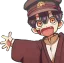 anime_Tsukasa_ Discord Emoji