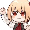 RumiaYay Discord Emoji