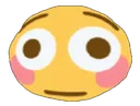 flushedowo